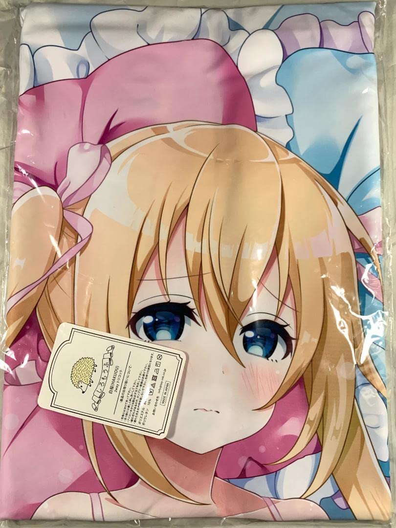 Amazon.co.jp: ブレンド S 日向 夏帆抱き枕カバー わき fluffy
