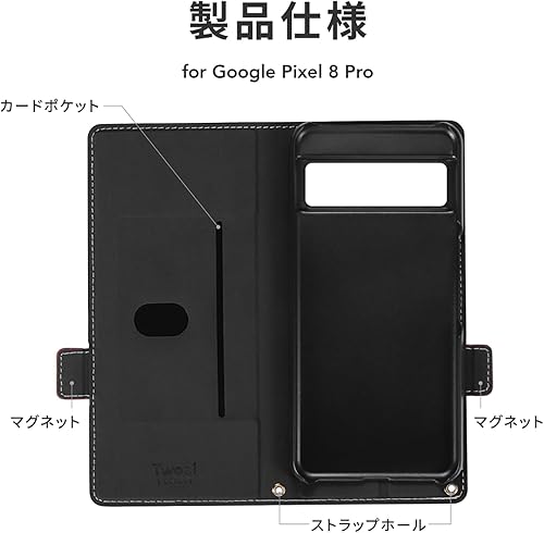 Miniatura 7 de LEPLUS Next Pixel 8 Pro Thin Lightweight PU Leather Notebook Case Twoal W Black PU PC Protective Folio Case Storage Pocket Stand Strap LN-23WP2BLP2BK