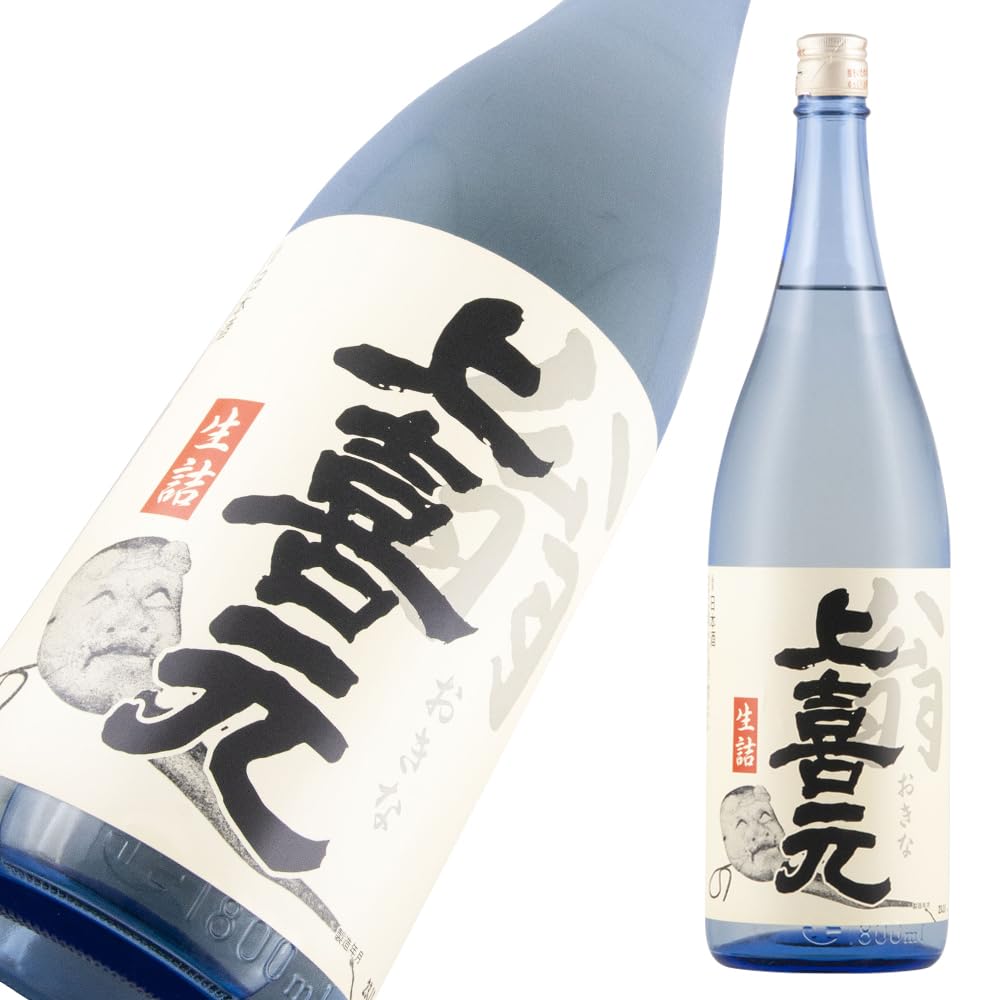 上喜元 翁 おきな 限定品 1800ml 【山形 日本酒】