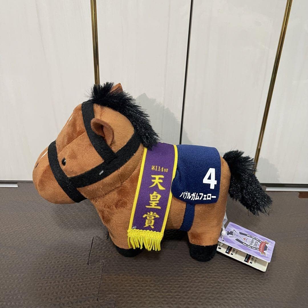 Amazon.co.jp: ぬいぐるみ 競馬 バブルガムフェロー キング