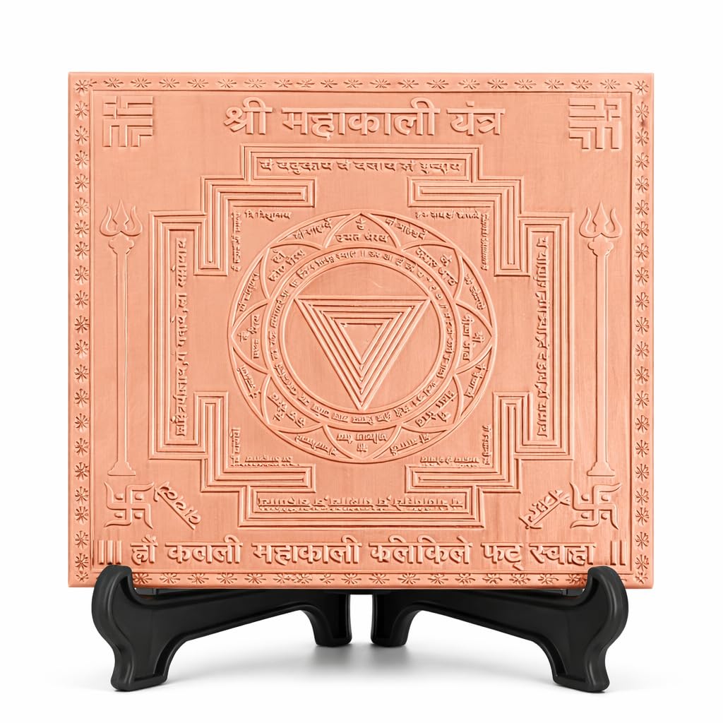 Yantra de cobre espiritual Mahakali decoración para sala de yoga y hogar