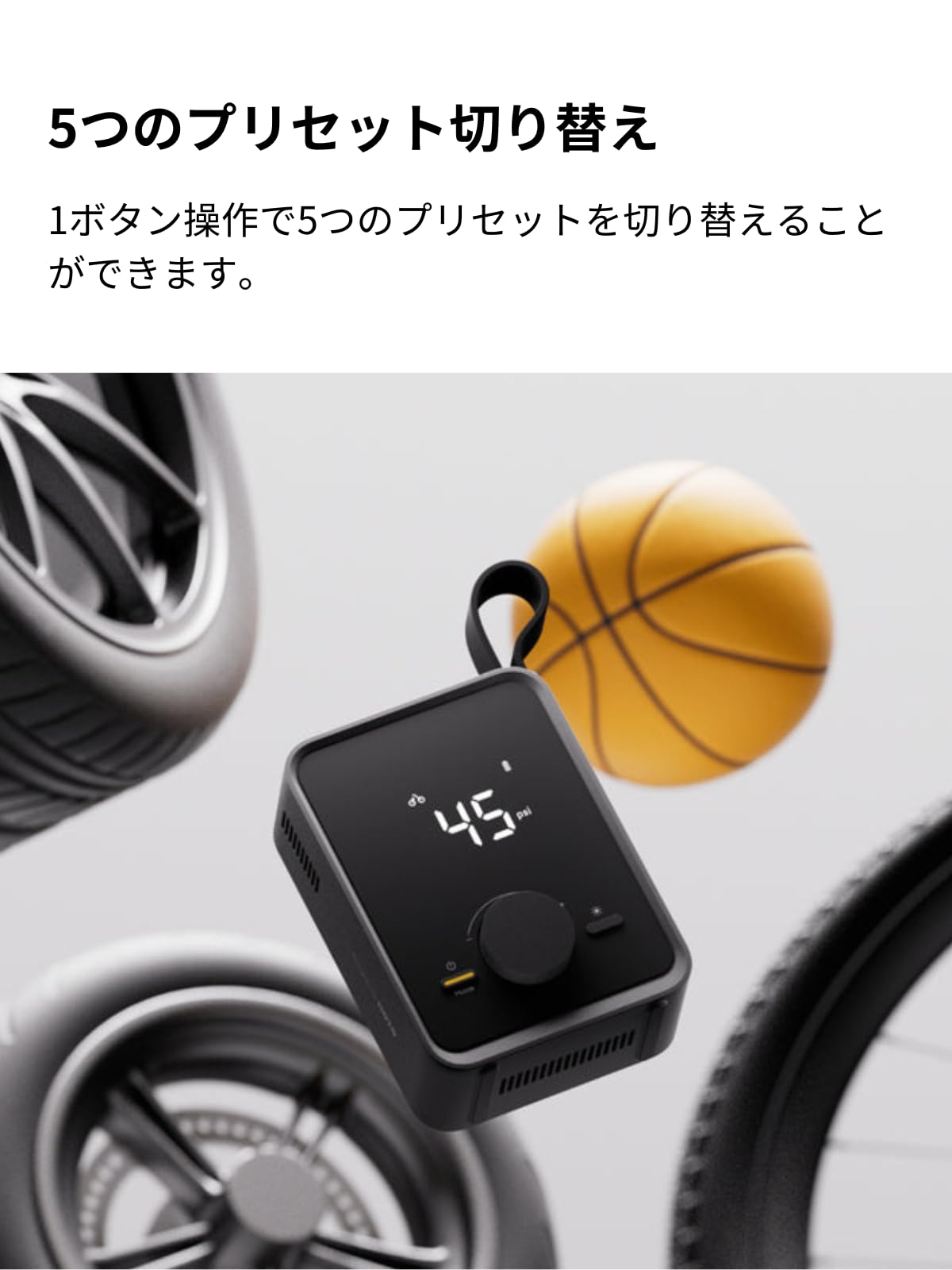 HOTO エアポンプ 空気入れ Amazon.co.jp: HOTO エアポンプ Pocket 電動 空気入れ USB充電式