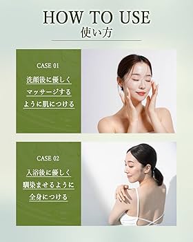 Amazon | ユーティ化粧品 宮古島のうる肌アロエ 300g 国産