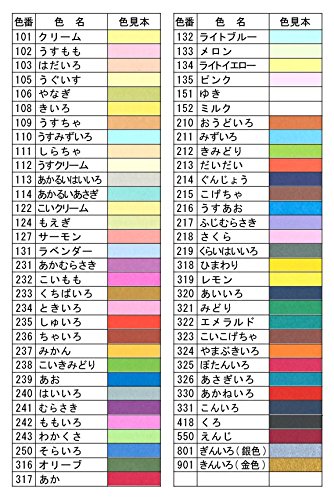 色紙　銀色確認用❗️ 楽天市場】ミドリ カラー色紙用シール 半透明 箔 銀（82572006
