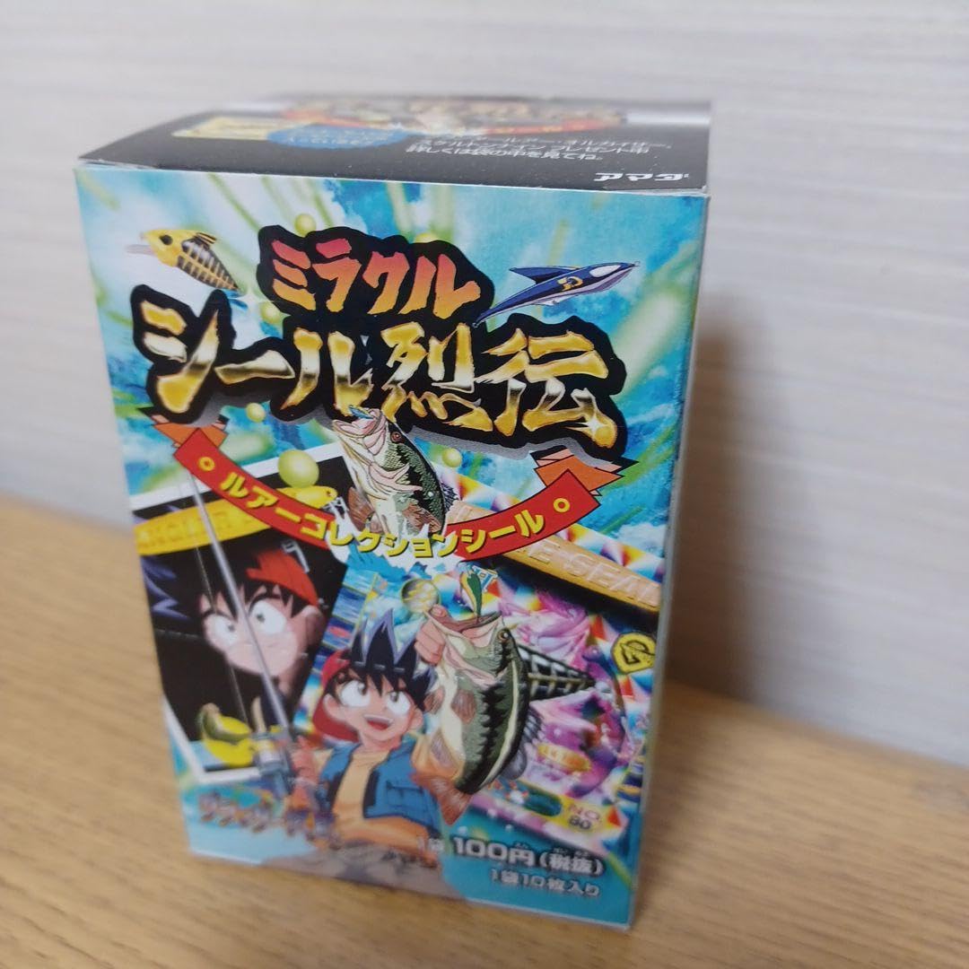 グランダー武蔵 6セット