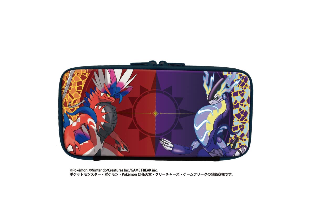 Amazon.co.jp: 【任天堂ライセンス商品】Nintendo Switch Lite専用