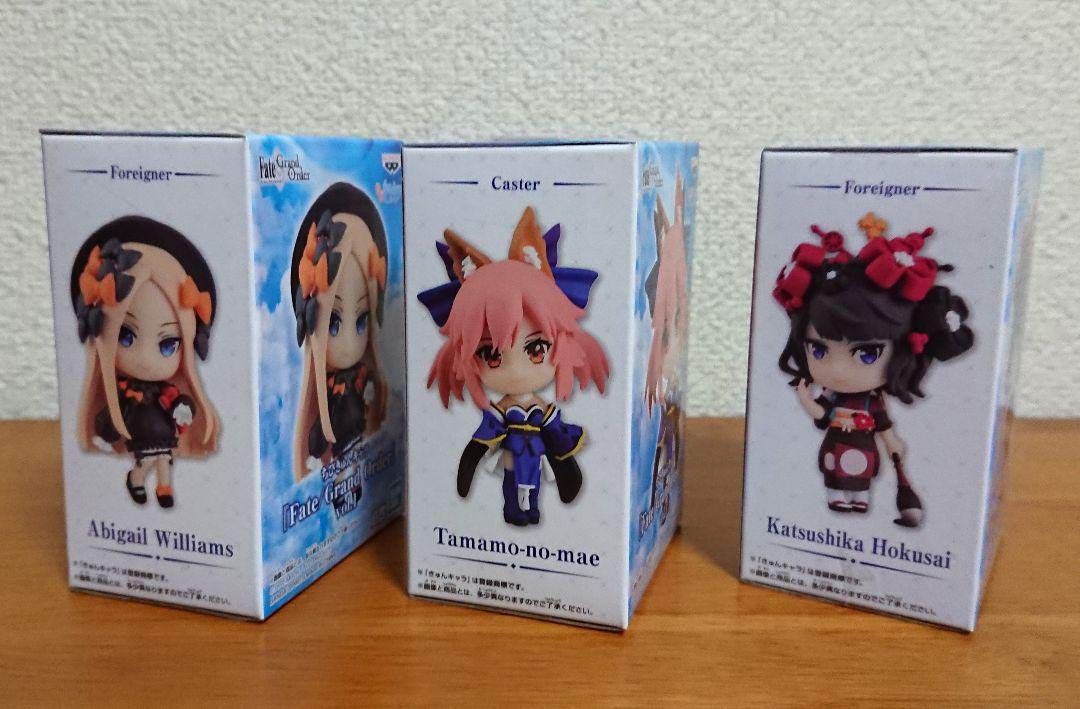 Banpresto Chibikyun characters FGO vol.1 Figure Figurine 6cm 3set cute kawaii