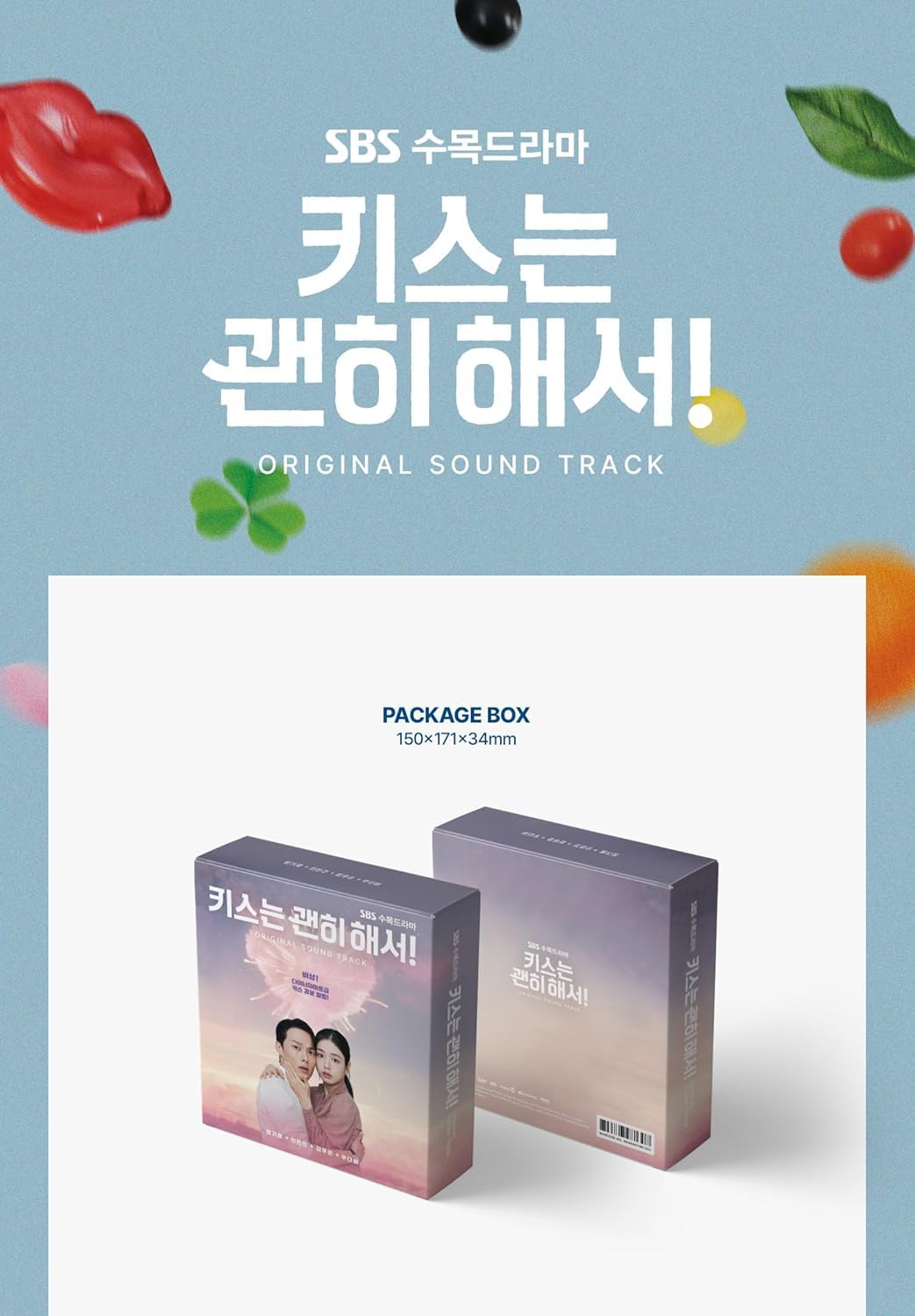 Dynamite Kiss - Banda sonora original de drama coreano (versión de CD postal) O.S.T