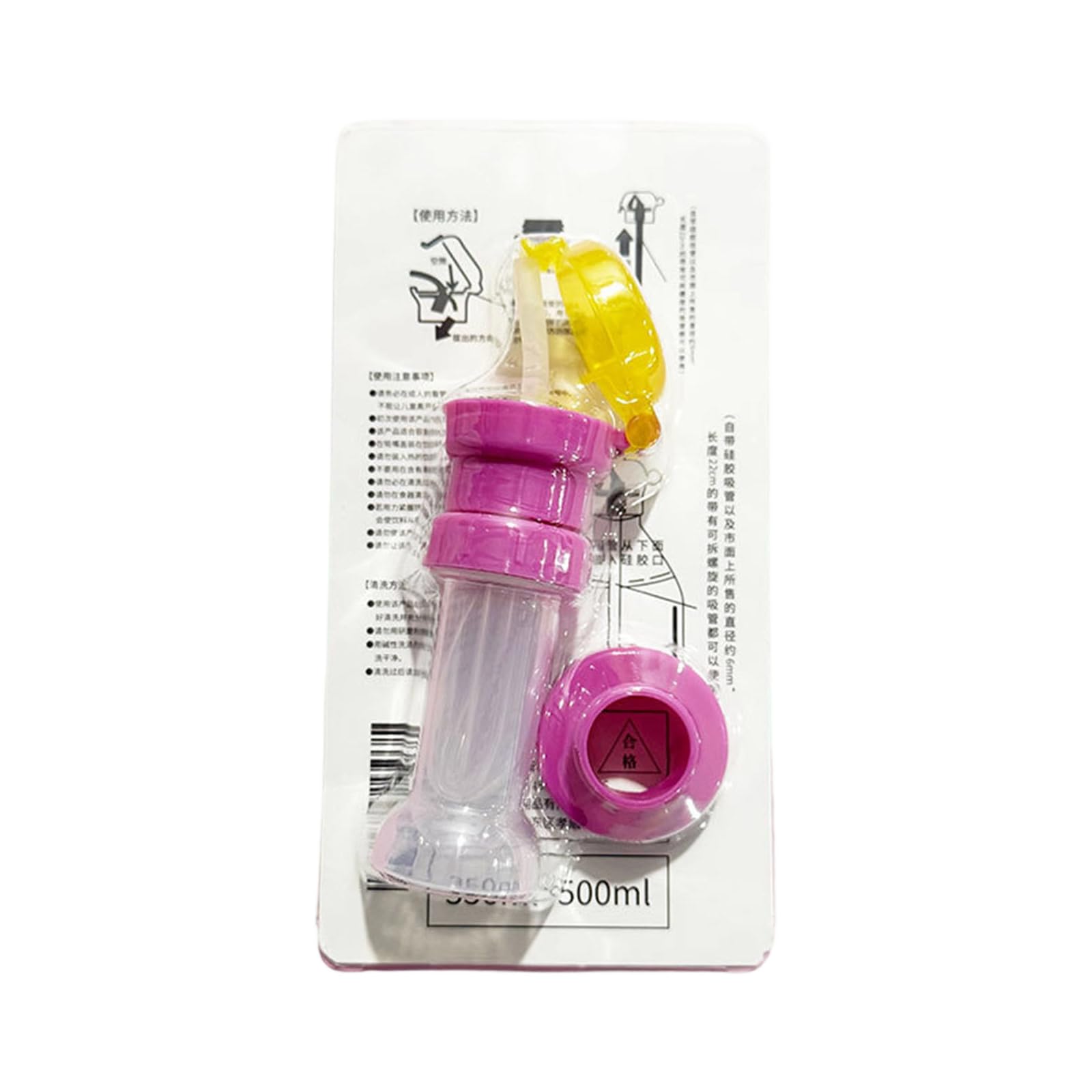 Water Bottle Lid with Silicone Straw Spill Proof and Leak Proof Drinking Cap for Home Travel Work Portable Bottle Lid with Silicone Spout and Converters Leak Cup Straw Cap