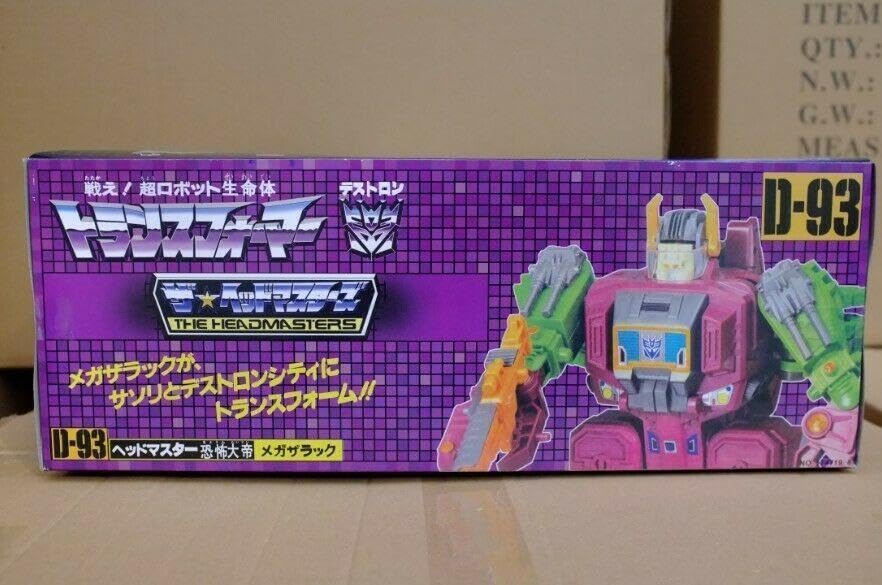 Amazon.co.jp: ! 恐怖大帝メガザラック Scorponok トランスフォーマー  