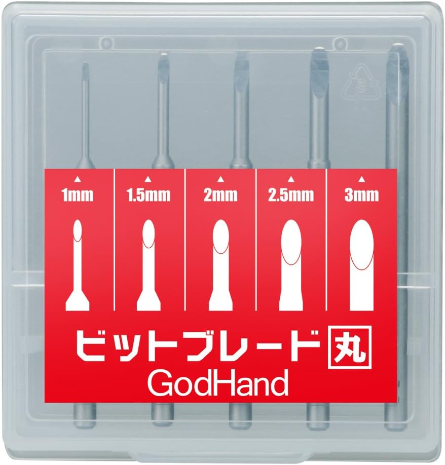 God Hand () bit blade round knife set of 5 GH-BBM-1-3