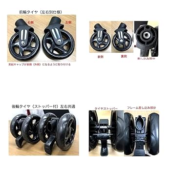 マザーカート☆Mother Cat ラプレ　限定販売パリエロコラボ完売品 Amazon.co.jp: [マザーカート] Mother Cart ラプレL 上下段