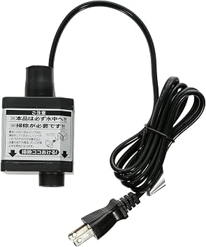 Kotobuki Profit Filter for X2 Submersible Pump Special Parts