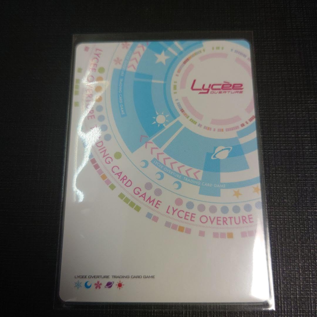 Amazon.co.jp: lycee 関羽 SP : ホーム＆キッチン