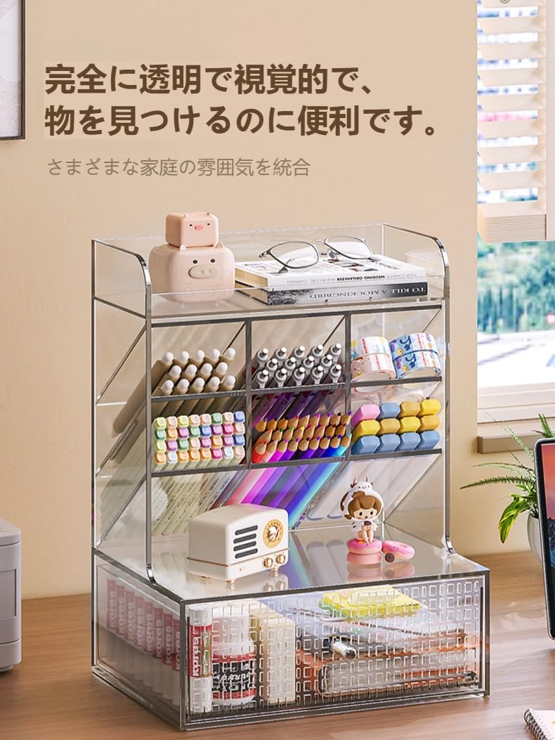 9701）ぺんてる　シャープペンシル用卓上アクリル陳列ケース Amazon.co.jp: シャーペン収納 アクリルペンホルダー デスクトップ収納