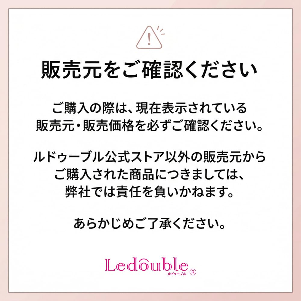 Amazon.co.jp: Moreflow モアフロウ アイリッドリキッド 8ml 保湿成分