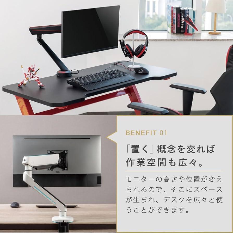 Amazon.co.jp: iggy（イギー）快適ワークのモニターアーム GA212