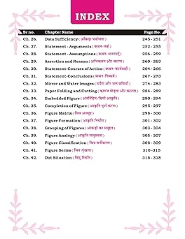 Reasoning Concept King 2024 Edition Gagan Pratap Sir 4