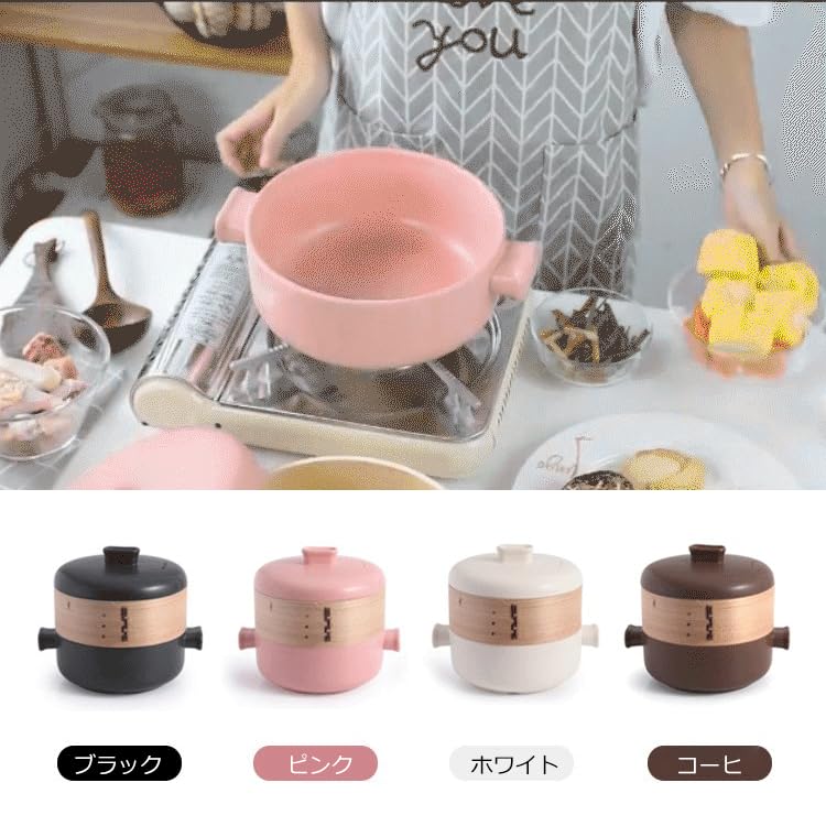 Amazon | 石焼き蒸し器砂鍋と 陶器鍋の両方を兼ねる上蒸し下煮
