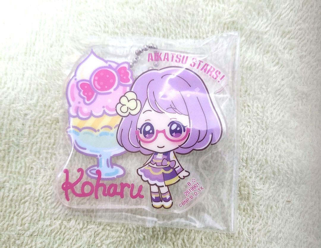 Amazon.co.jp: アイカツスターズ! アクリルキーホルダー 七倉小春