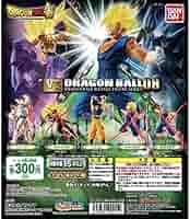 Amazon.co.jp: ドラゴンボール超 VSドラゴンボール08 ［3.孫悟空