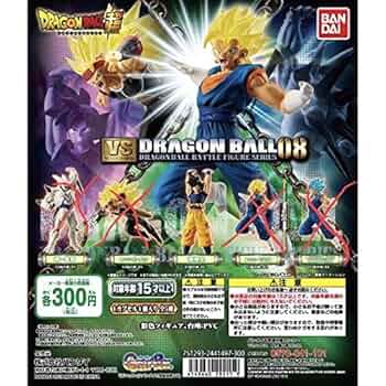 Amazon.co.jp: ドラゴンボール超 VSドラゴンボール08 ［3.孫悟空