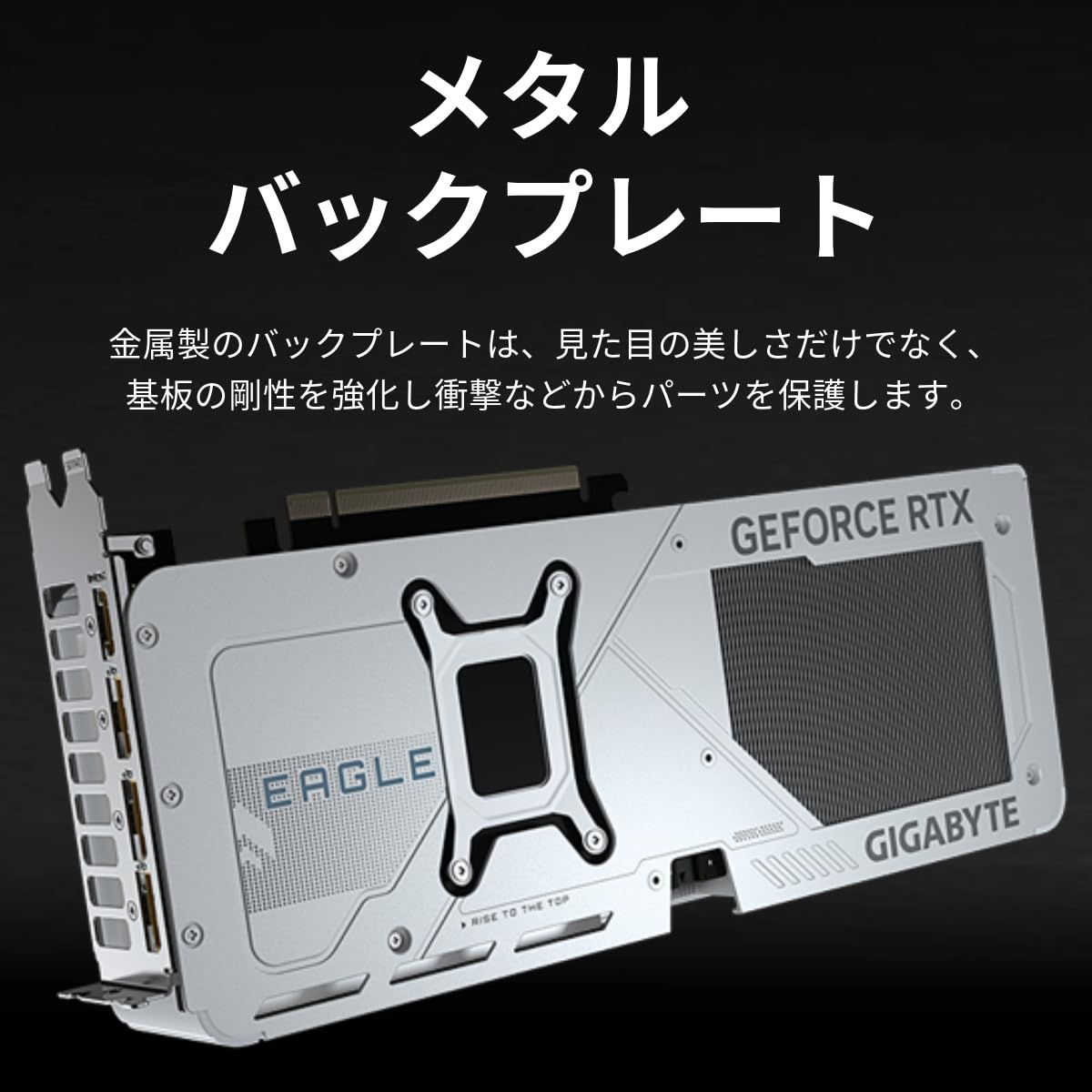 Amazon | GIGABYTE NVIDIA Geforce RTX5070 搭載 グラフィックボード
