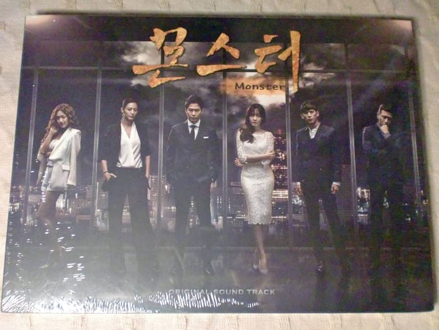 Amazon.co.jp: 韓国ドラマ「モンスター～その愛と復讐～」OST