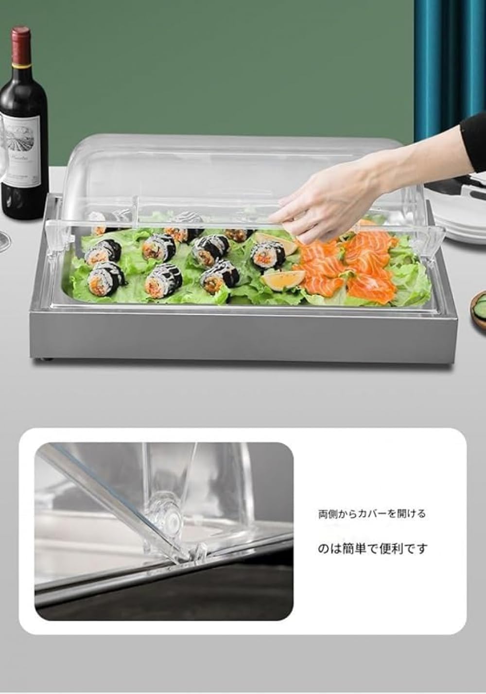 「Peafry ビュッフェサーバー ステンレス製 鮮度保持 フードディスプレイセット 業務用 ホテル・パーティー 刺身・寿司対応」