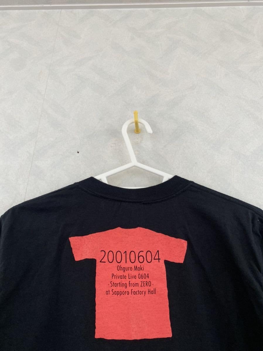 美品 大黒摩季 Private Live 0604 Tシャツ サイズS 希少 55REDツアー「M'DRIVEリミテッドTシャツ」発売決定！ | 大黒摩季