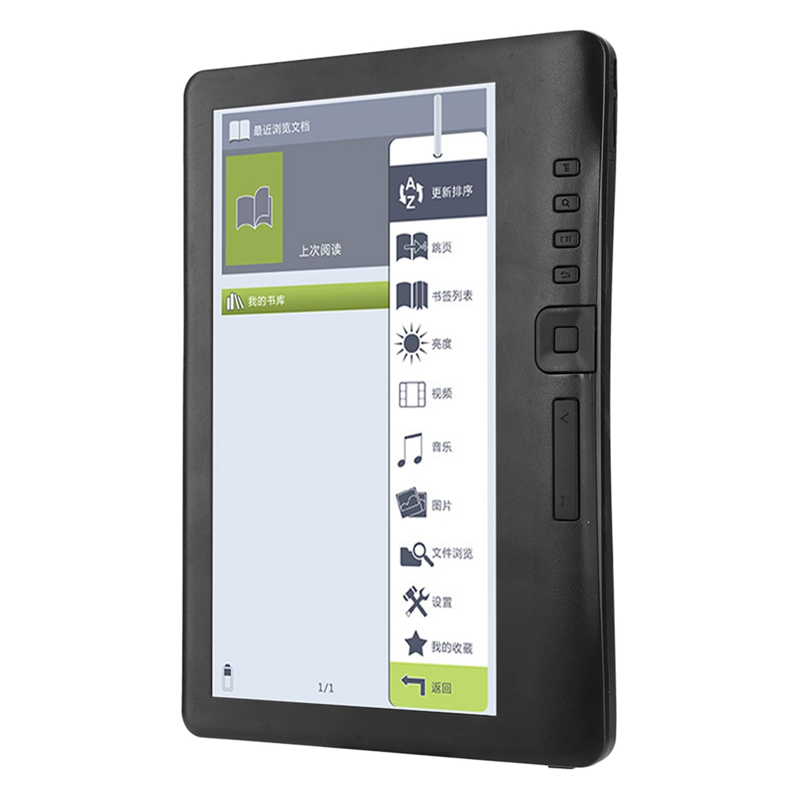 7-Zoll-E-Book-Reader, Wasserdichter Hochgeschwindigkeits-ARM9-Kern-2100-mAh-batterie E-Reader für EPUB PDF TXT FB2 PDB Musikvideofotos HD-Touchscreen-Elektroniktinte (8G Speicher)