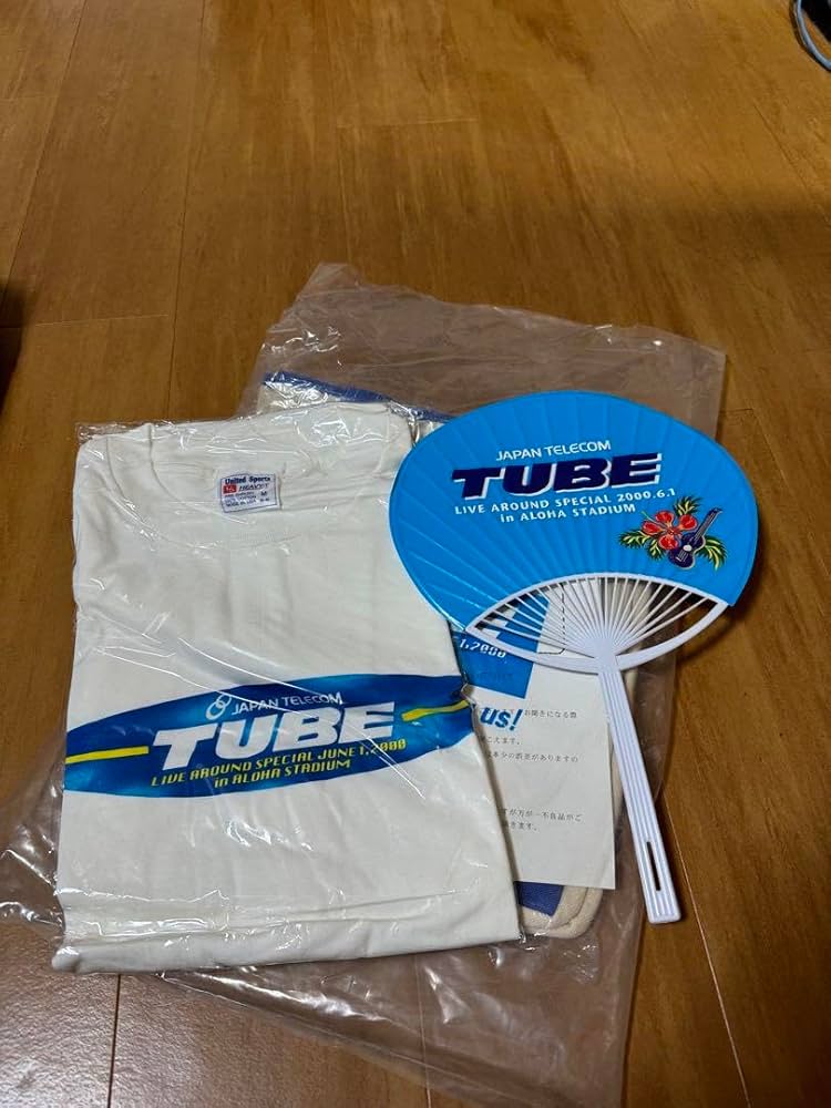 Amazon.co.jp: TUBE2000年アロハスタジアムの記念品 : ホーム