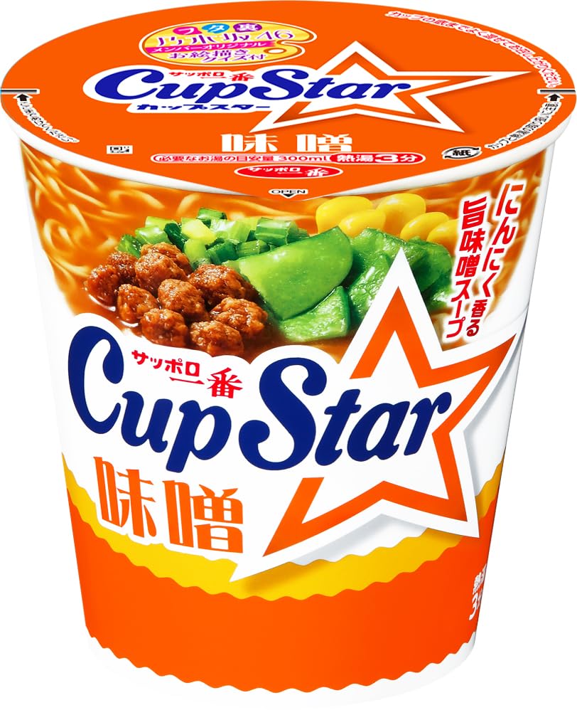 サッポロ一番 カップスター 味噌 78g
