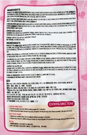 CNMART Korean Buldak Ramen Set - Carbonara Hot Chicken Spicy Stir Fried Ramyun Instant Noodle Halal (Pack of 10) with Chopsticks