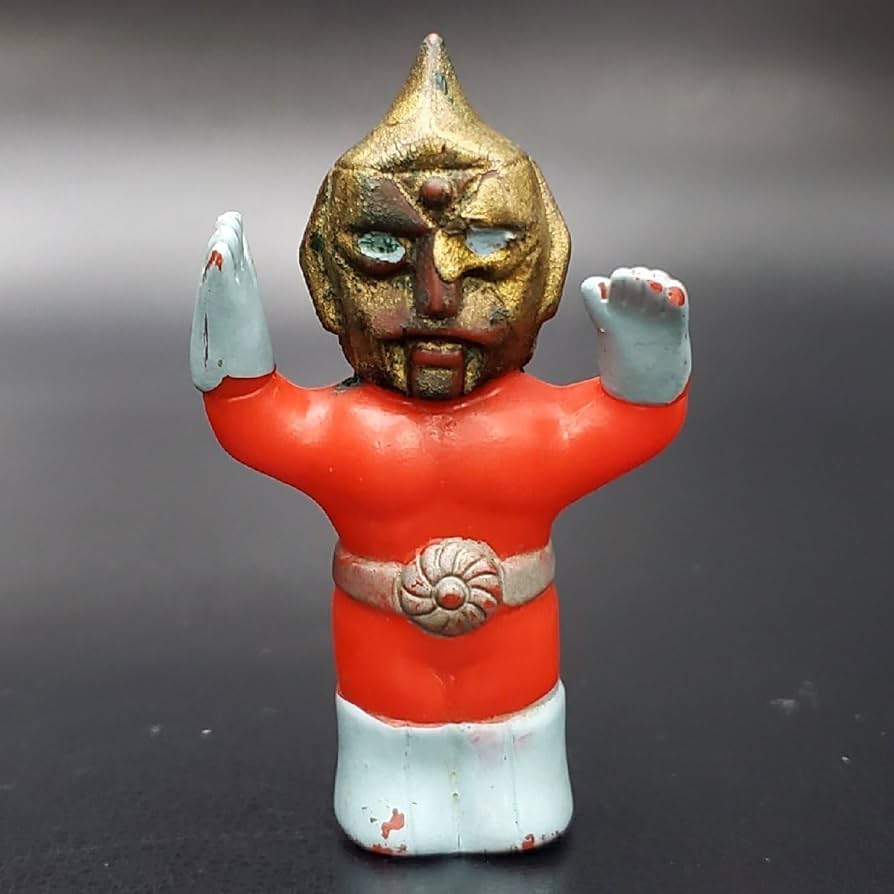 Amazon | 宝蔵当時物 レトロ 玩具 スペクトルマン ソフビ 指人形 約7.5