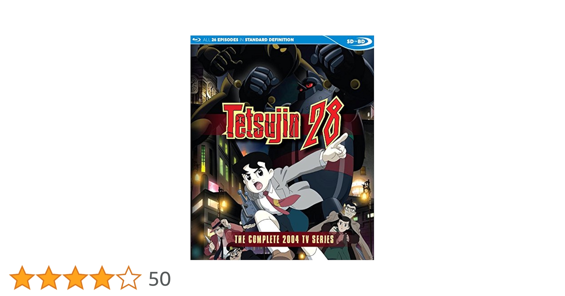 Amazon.co.jp: Tetsujin 28: Complete 2004 Tv Series [Blu-ray
