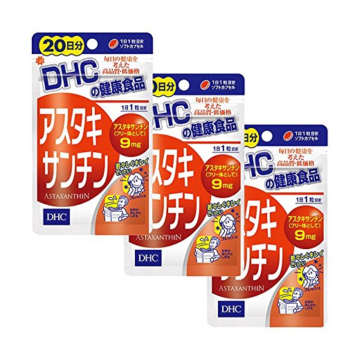 DHC アスタキサンチン 20日分 期限２０２７年11月　20点 DHC アスタキサンチン 20粒 20日分 / ウエルシアドットコム
