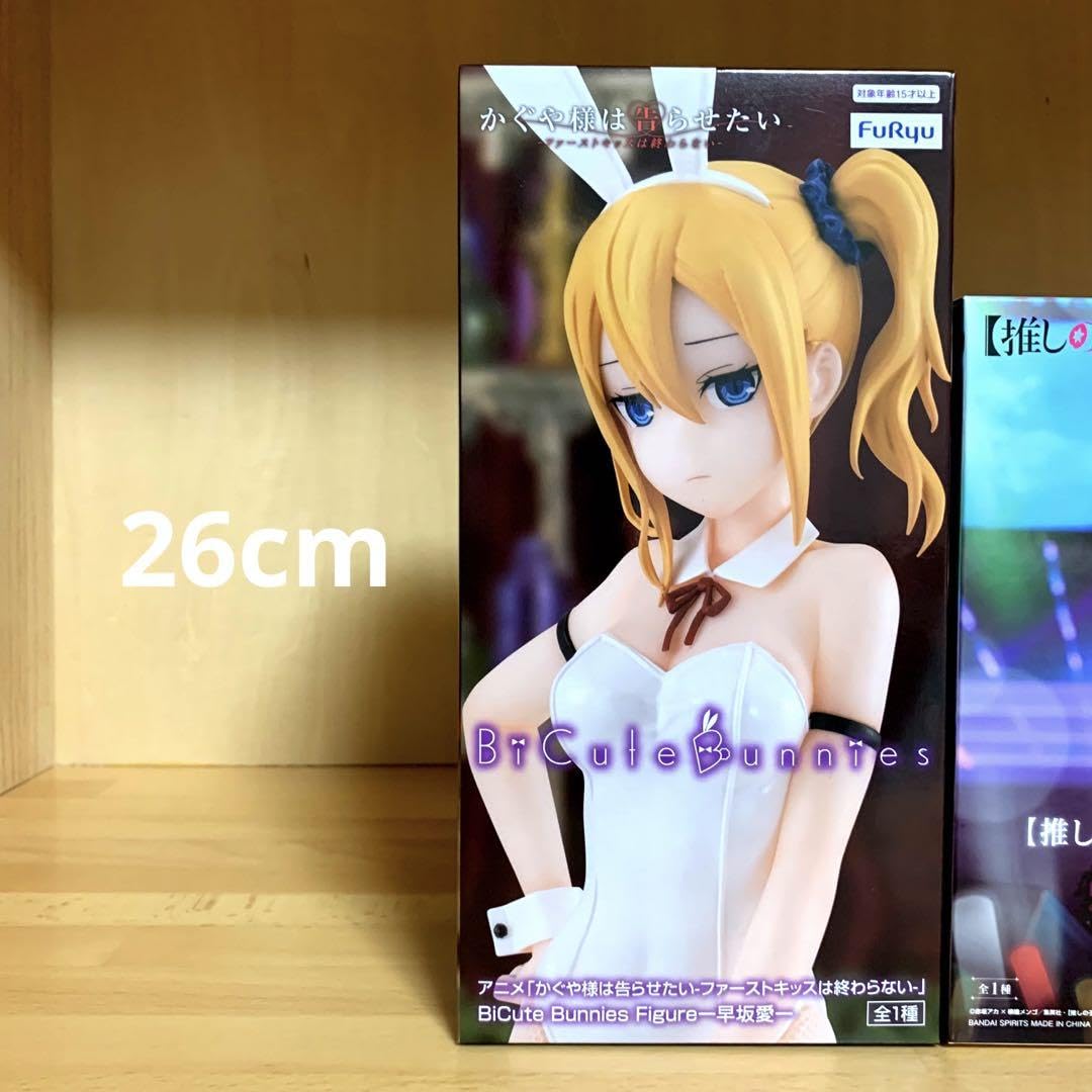 Amazon.co.jp: フィギュア かぐや様は告らせたい バニー 早坂愛