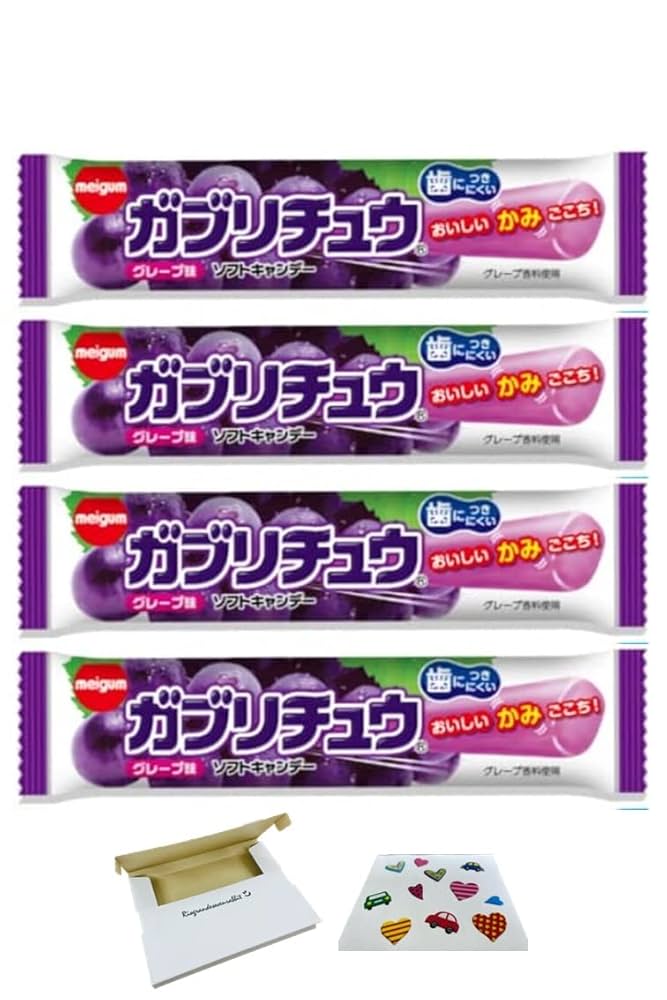 ⭐︎貴重　国内正規品　⭐︎ガッコの先生 BOXセット〈6枚組〉限定版 ガッコの先生 DVD-BOX 堂本剛 竹内結子 本編全話+特典 日本