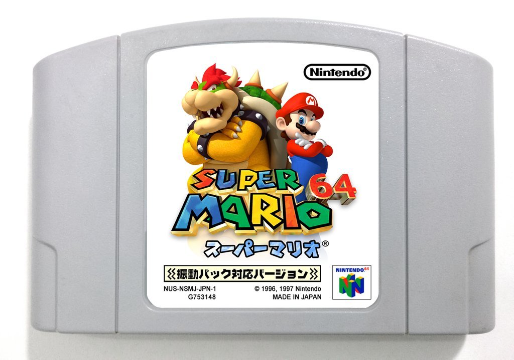 RUMBLE PACK ENABLED MARIO 64 (Japan language) MODIFIED TO WORK ON USA N64