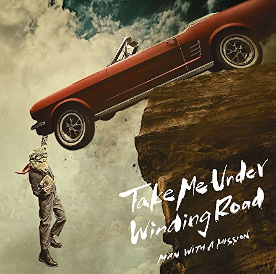 Amazon.co.jp: Take Me Under/Winding Road(初回生産限定盤)(DVD