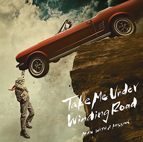 MWAM TAKE ME HOME BOX 全セット　新品 61nw6WhMFyL.jpg