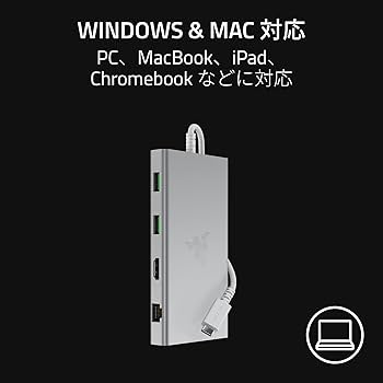 分配器・切替器 Razer Thunderbolt 4 Dock Mercury White Buy 分配器・切替器 Razer Thunderbolt 4 Dock Mercury White Buy