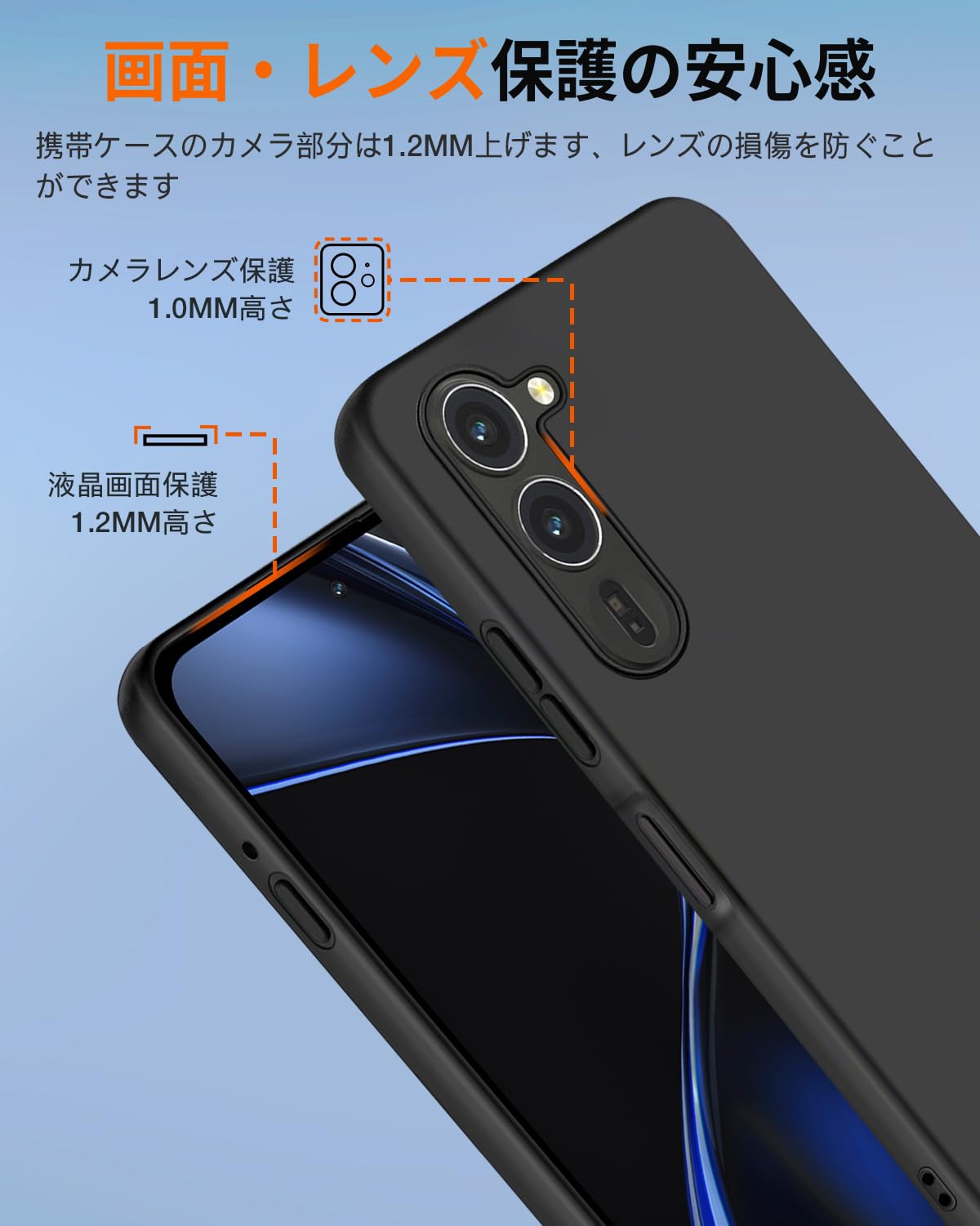 Amazon.co.jp: Arrows Alpha F-51F ケース ブラック 耐衝撃 落下防止