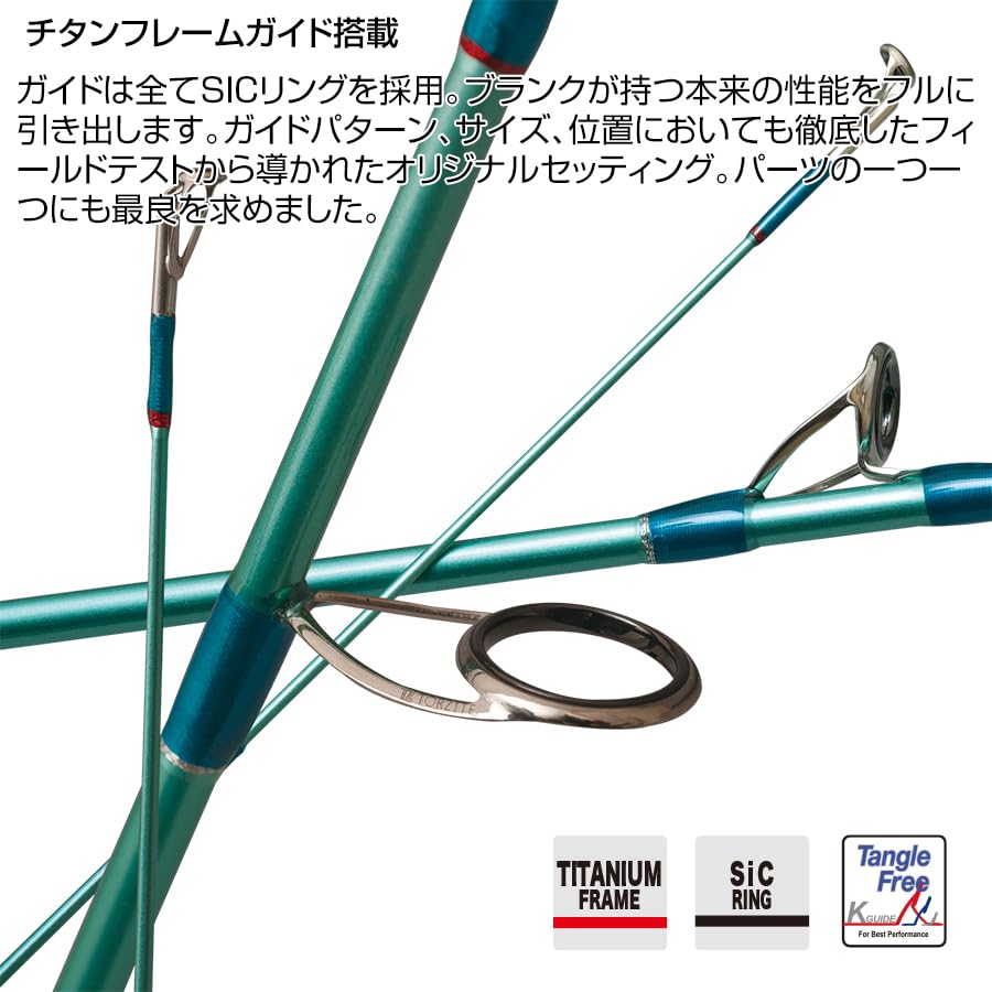 パームス　Sylpher SYSSi-411XUL トラウトロッド Amazon | パームス(Palms) Sylpher (シルファー) SYTC-411XUL