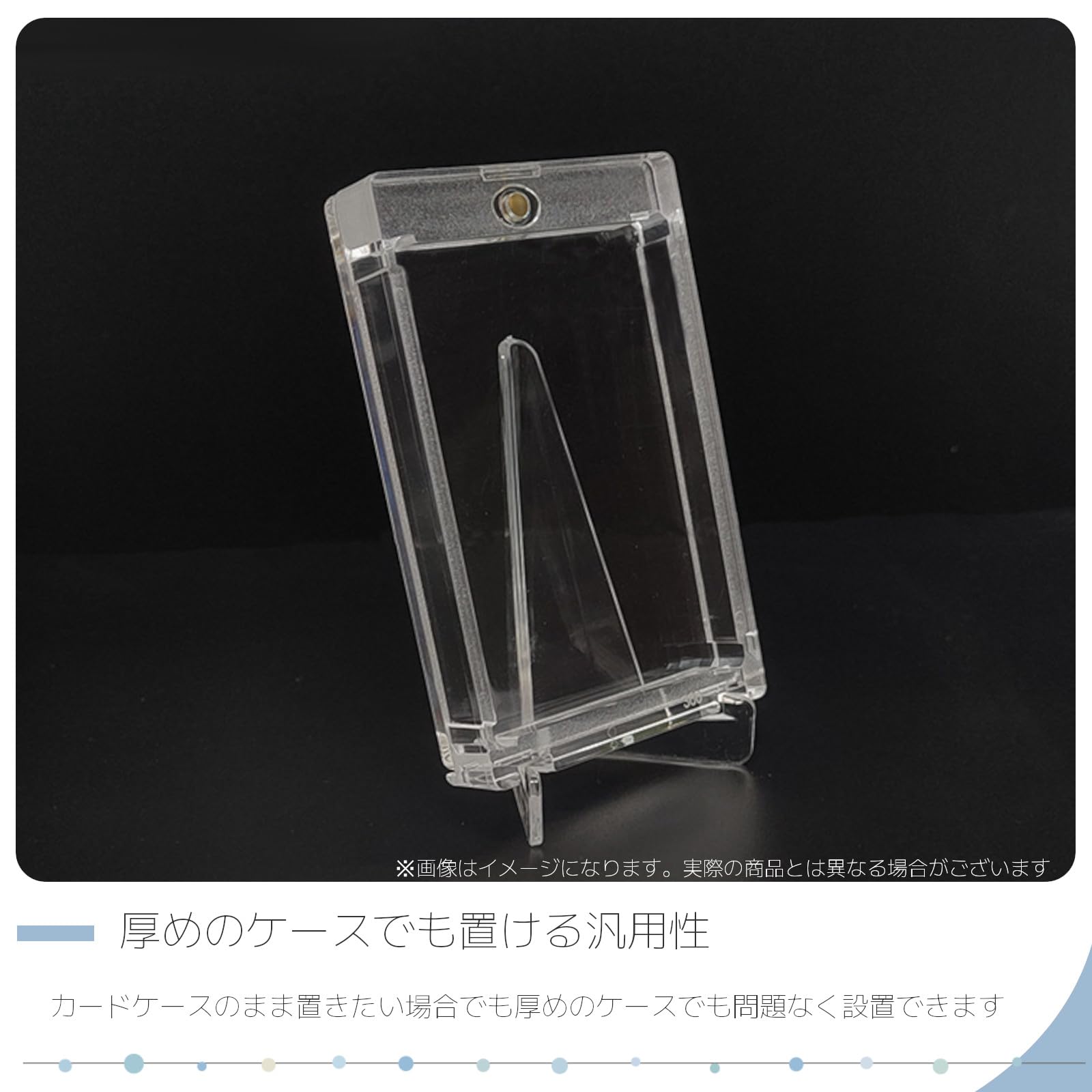 PSA スタンド Amazon.co.jp: PSA カードスタンド / Acrylic Card Stands : ホビー