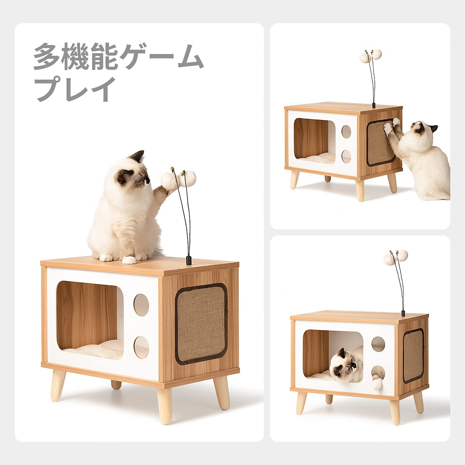 Amazon | MEWOOFUN キャットハウス 木製 猫ハウス 室内用 テレビ型