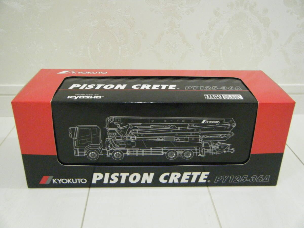 ミニカー KYOKUTO PISTON CRETE PY125-36A KYOKUTO PISTON CRETE