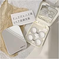 Amazon.co.jp: Forahome 【アップグレード版】 コンタクトケース 鏡