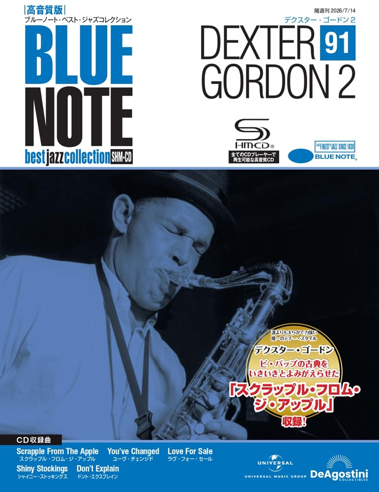 Dexter Gordon, Going My Own Way. Doin' Allright.｜TSUKAJAC